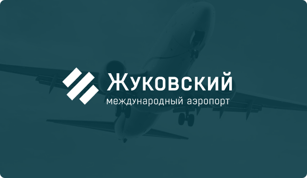 Создание и развитие сайта